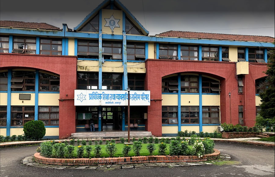 नर्सिङको प्रमाणपत्र तहमा भर्ना नलिन १५ कलेजलाई सीटीईभीटीको निर्देशन