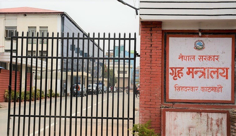 सोनाम ल्होसारको अवसरमा भोलि सार्वजनिक बिदा