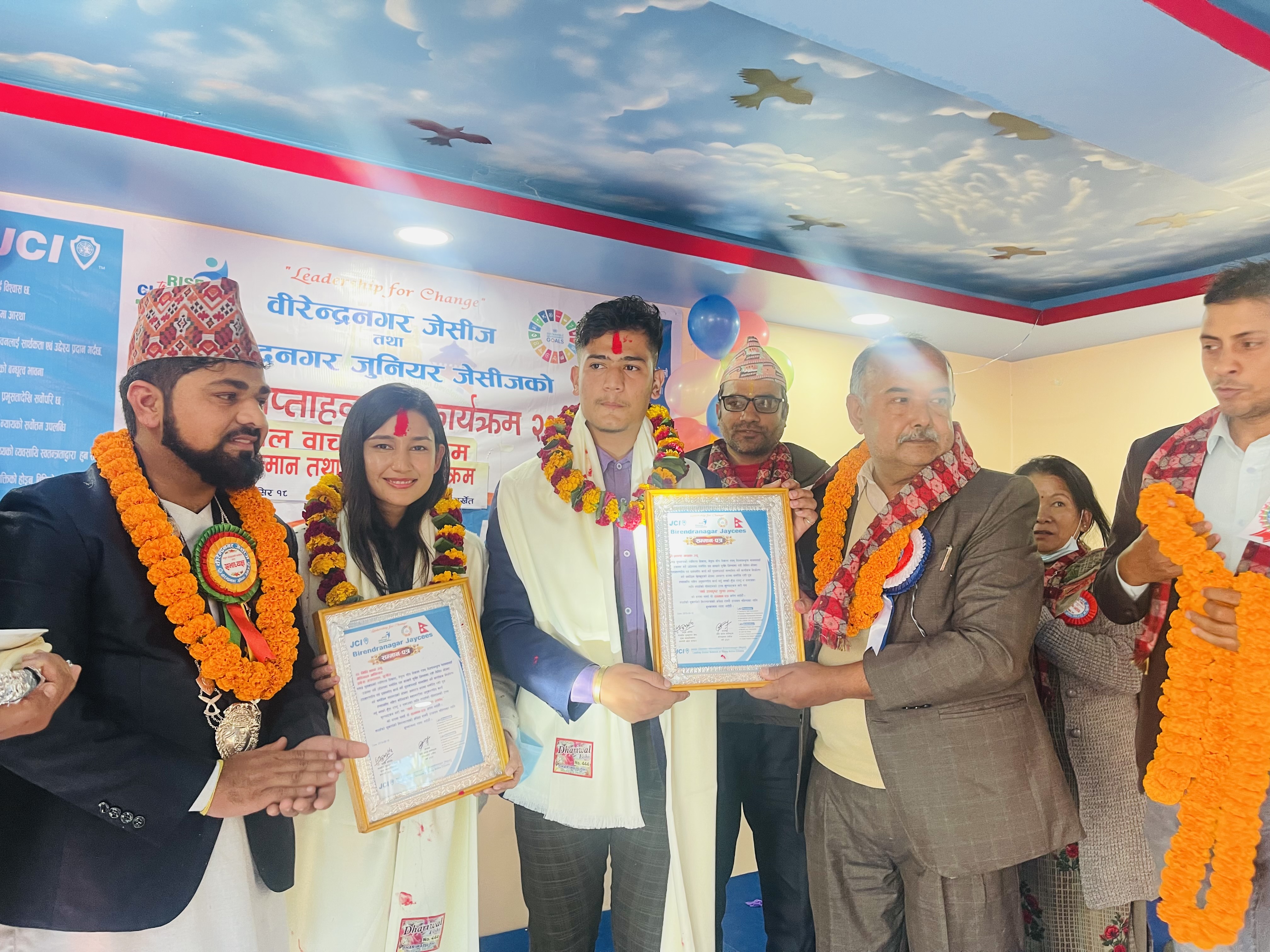 जेसीज साप्ताह  :  युवा सम्मान गरि सम्पन 