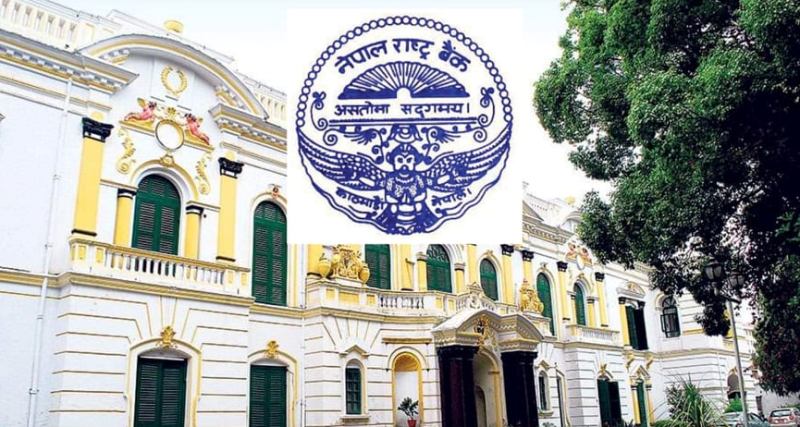 राष्ट्र बैंकले घटायो आन्तरिक रेमिट्यान्सको सिमा